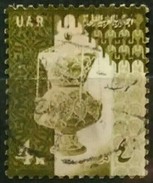 EGIPTO UAR 1958 Serie Basica. Símbolos Nacionales. USADO - USED. - Oblitérés