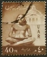 EGIPTO UAR 1959 Serie Basica. Símbolos Nacionales. USADO - USED. - Oblitérés