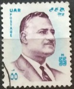 EGIPTO UAR 1971 Presidente Genial Abdel Nasser. USADO - USED. - Oblitérés