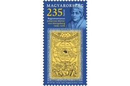 HUNGARY - 2017. Regiomontanus / Mathematician, Astronomer,astrologer   MNH!!! - Nuovi