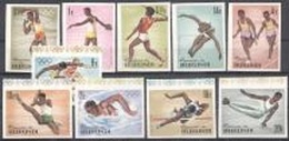 Burundi 1964, Olympic Games In Tokyo, Athletic, Swimming, Gymnastic, 9val IMPRFORATED - Schwimmen