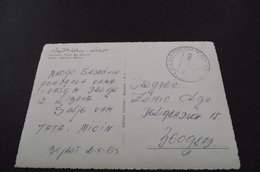 235.Yugoslavian Military On Sinay  1963. - Cartas & Documentos