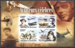 Burundi 2011, Planes, Aviator, BF, IMPERFORATED - Neufs