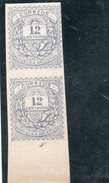 ARGENTINE 1882 ** - Unused Stamps