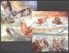 Burundi 2012, Bird, Owls, 4val In BF+BF IMPERFORATED - Nuovi