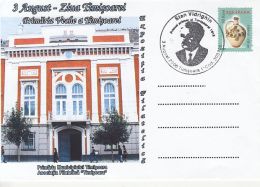 61074- TIMISOARA OLD TOWN HALL, STAN VIDRIGHIN, SPECIAL COVER, 2006, ROMANIA - Lettres & Documents