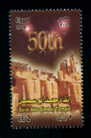 EGYPT / 2016 / UN / UNESCO / SAVE ABU SIMPEL TEMPLE - 50 YEARS / RAMESSES II / NEFERTARI / MNH / VF - Unused Stamps