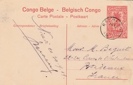 Congo Belge Entier Postal Illustré Pour La France 1919 - Stamped Stationery