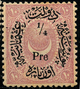 Stamp Turkey 1876 Lot#2 - Ongebruikt