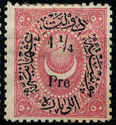 Stamp Turkey 1876 Lot#4 - Ongebruikt