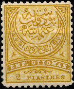 Stamp Turkey Lot#39 - Ongebruikt