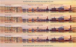Lote 31316P, 2013, Rusia, Russia, Pliego, Sheet, San Petersburgo, Saint Petersburg, Boat, Historical Places - FDC