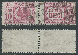 1946 LUOGOTENENZA USATO PACCHI POSTALI 10 LIRE - Z12-3 - Postpaketten