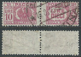 1946 LUOGOTENENZA USATO PACCHI POSTALI 10 LIRE - Z12-3 - Paketmarken