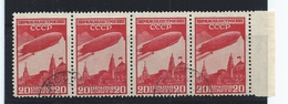 RUSSIA C22 X 4 USED. - Used Stamps