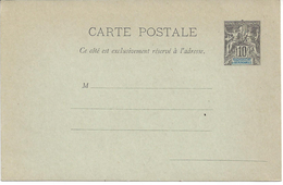 MADAGASCAR - ENTIER POSTAL 10c - CARTE POSTALE - NEUF - LUXE - Other & Unclassified