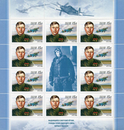 Lote 31302P, 2013, Rusia, Russia, Pliego, Sheet, Pokryshkin, Avion,heroe, Airplane - FDC