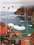 Lote 1795H, 2012, Rusia, Russia, HF, SS, UNESCO World Heritage, Wrangel Island, Bird, Fauna - Años Completos