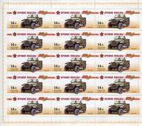 Lote 1803P, 2012, Rusia, Russia, Pliego, Sheet, Weapons Of Victory - Cars, 14p - Volledige Jaargang