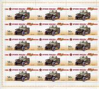 Lote 1803P, 2012, Rusia, Russia, Pliego, Sheet, Weapons Of Victory - Cars, 14p - Annate Complete