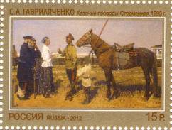 Lote 1852, 2012, Rusia, Russia, Sello, Stamp, Russian Contemporary Art, Painting The Cossack Off. Stapedius, Horse - FDC