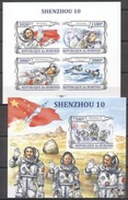 Burundi 2013, Space, Chinese Mission Shenzhou 10, 4val In BF+BF IMPERFORATED - Ungebraucht