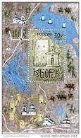 Lote 1844H, 2012, Rusia, Russia, HF, SS,   The 1150th Anniversary Of The City Of Izborsk, Horse, Church, Ship - FDC