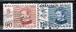 GROENLAND /Oblitérés/Used/1974 - Reine Margrethe II - Used Stamps