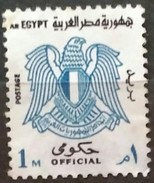 EGIPTO. Oficial. USADO - USED. - Officials