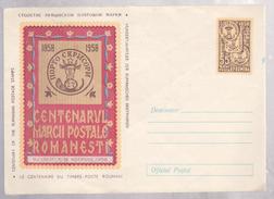 Envelopes RUMANIEN 1958  COVERS BULL HEAD , CENTENARY OF THE RUMANIAN POSTAGE STAMPS 1958 POSTAL STATIONERY - Briefe U. Dokumente