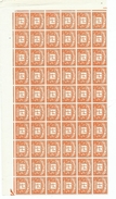 POSTAGE DUE SGD56 SG D56 MNH QUARTER SHEET BOTTOM ROWS PRINTING FAULTS - Strafportzegels