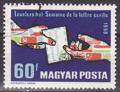 HUNGARY 1959 Mi 1628 USED - Usati