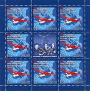 Lote 31217aP, 2012, Rusia, Russia, Pliego, Sheet, 75th Anniversary Of The Record Trans Polar Flight, Aircraft, Airman - FDC