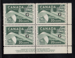 Canada MNH Scott #O45 'G' Overprint On 20c Paper Industry Plate #2n Lower Right Corner - Sovraccarichi