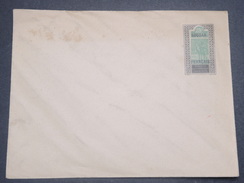 FRANCE / SOUDAN - Entier Postal ( Enveloppe ) Type Méharis Non Voyagé - L 8251 - Lettres & Documents