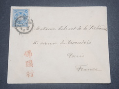 JAPON - Enveloppe De Hyuga Pour La France En 1905 - L 8267 - Cartas & Documentos