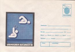 61185- WORLD UNIVERSITY GAMES, WATER POLO, COVER STATIONERY, 1981, ROMANIA - Water-Polo