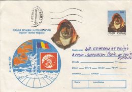 61318- THEODOR NEGOITA ARCTIC EXPEDITION, FIRST ROMANIAN AT NORTH POLE, COVER STATIONERY, 1996, ROMANIA - Expéditions Arctiques