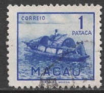 Macau Macao – 1951 Typical Ships - Oblitérés