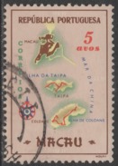 Macau Macao – 1956 Maps 5 Avos - Gebruikt