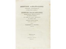 1816. LIBRO: (HISTORIA-ROMA). HALICARNASSEI, DIONYSII: ROMANARUM ANTIQUITATUM PARS HACTENUS... - Non Classés