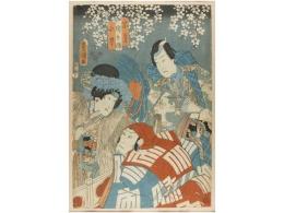 1840 Ca. GRABADO: (GRABADO JAPONES). UTAGAWA; KUNIYOSHI?: RETRATO DE TRES PERSONAJES.... - Non Classés