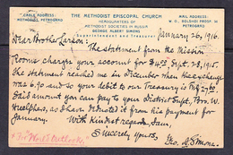 SC13-90 OPEN LETTER FROM HEADQUARTERS OF METODIST CHURCH IN RUSSIA, PETROGRAD TO FINLAND. - Storia Postale