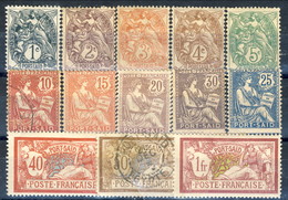 Port Said 1902-20 Serietta N. 20-32 MH (c. 50 Usato) Cat. € 54 - Autres & Non Classés