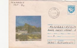 61405- POIANA BRASOV ALPIN HOTEL, CAR, TOURISM, COVER STATIONERY, 1990, ROMANIA - Hotel- & Gaststättengewerbe