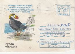 61434- TUFTED PUFFIN, BIRDS, COVER STATIONERY, 1996, ROMANIA - Albatros