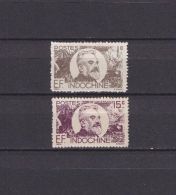 Indochina Indochine MNH Stamps 1944 : Lanessan / Train - Unused Stamps