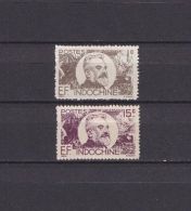 Indochina Indochine MNH Stamps 1944 : Lanessan / Train - Ungebraucht