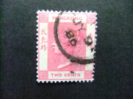 HONG KONG 1882 VICTORIA Yvert 33 º FU - Usati