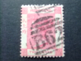 HONG KONG 1882 VICTORIA Yvert 33 º FU - Used Stamps